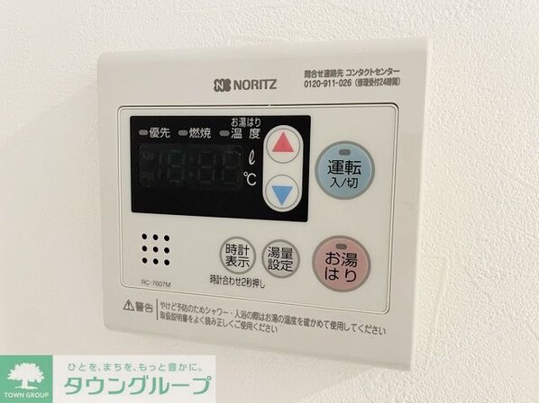 STUDIO KANAREBASHIの物件内観写真